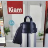 কিয়াম পাম্প ভ্যাকুয়াম ফ্লাস্ক | KIAM VACUUM FLASK - Image 2