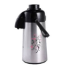 কিয়াম পাম্প ভ্যাকুয়াম ফ্লাস্ক | KIAM VACUUM FLASK - Image 3