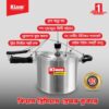 কিয়াম ক্লাসিক প্রেসার কুকার ৪.৫ লিটার | Kiam Classic Pressure Cooker 4.5L