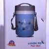 লাঞ্চ পট হট টিফিন ক্যারিয়ার | Lunch Pot Hot Tiffin Carrier - Image 2